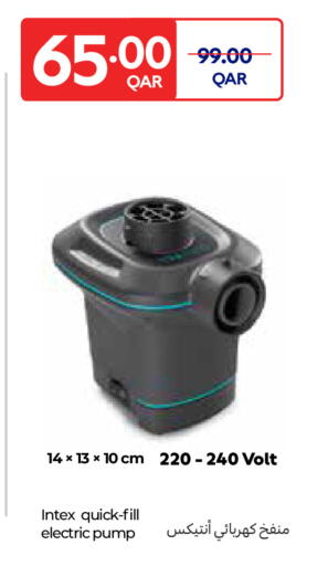 available at كارفور in قطر - الوكرة