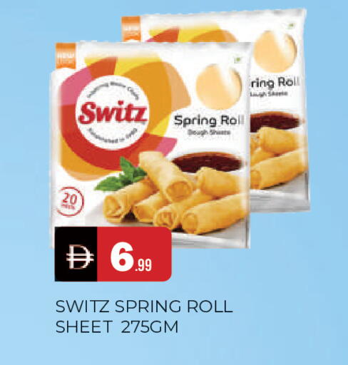 available at المدينة in الإمارات العربية المتحدة , الامارات - الشارقة / عجمان