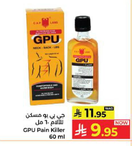 available at Kabayan Hypermarket in KSA, Saudi Arabia, Saudi - Yanbu