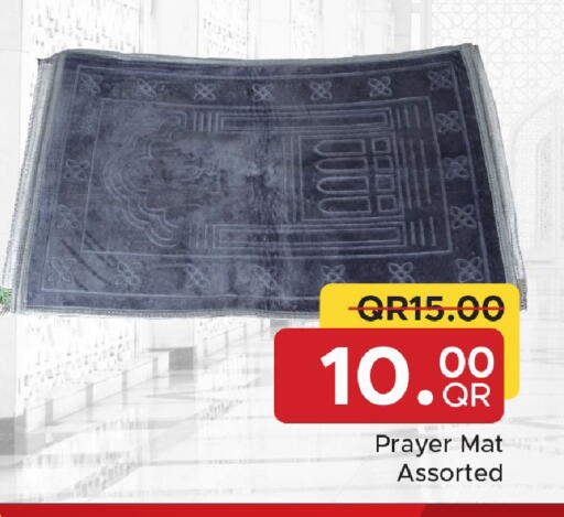 available at مركز التموين العائلي in قطر - الشحانية