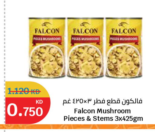 Mushroom available at City Hypermarket in Kuwait - Ahmadi Governorate