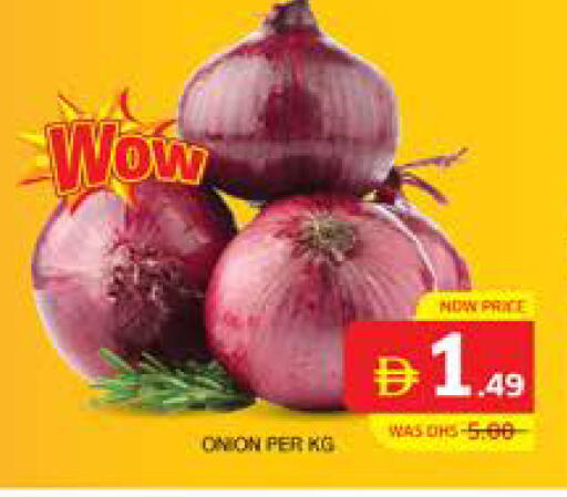 Onion available at الامارات السبع سوبر ماركت in الإمارات العربية المتحدة , الامارات - أبو ظبي
