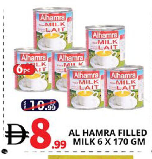 available at اكسبرس المدينة هايبرماركت in الإمارات العربية المتحدة , الامارات - أبو ظبي