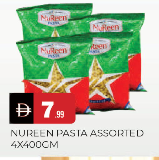 available at المدينة in الإمارات العربية المتحدة , الامارات - الشارقة / عجمان