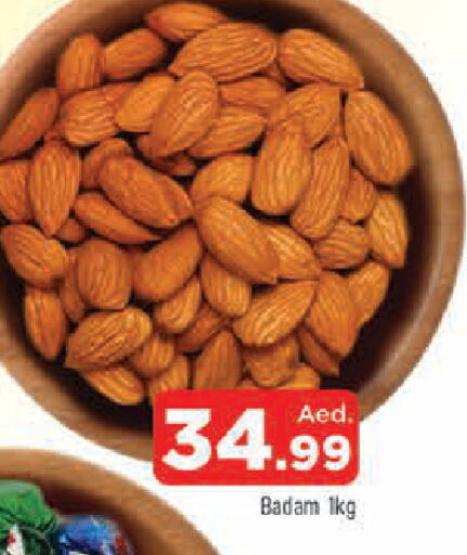 available at AL MADINA in UAE - Sharjah / Ajman