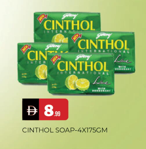 available at المدينة in الإمارات العربية المتحدة , الامارات - الشارقة / عجمان