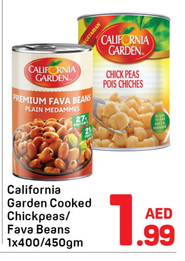 Peas available at Day to Day Department Store in UAE - Dubai