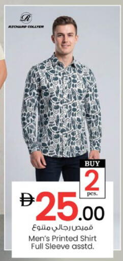 available at نستو هايبرماركت in الإمارات العربية المتحدة , الامارات - رَأْس ٱلْخَيْمَة