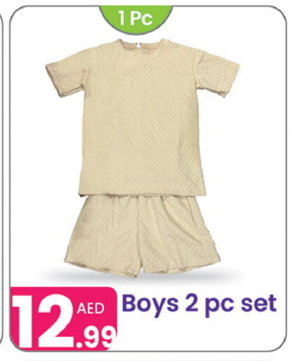 available at النهدة للهدايا in الإمارات العربية المتحدة , الامارات - دبي