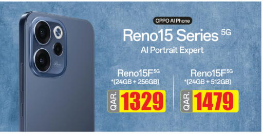 available at Kenz Mini Mart in Qatar - Al Rayyan