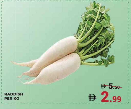 available at Kerala Hypermarket in UAE - Ras al Khaimah