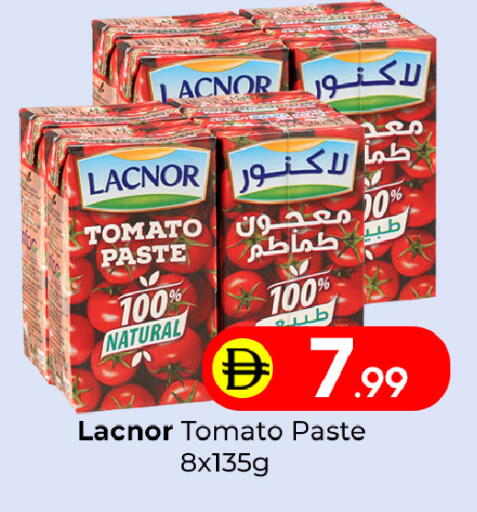Tomato available at مبارك هايبرماركت الشارقة in الإمارات العربية المتحدة , الامارات - الشارقة / عجمان