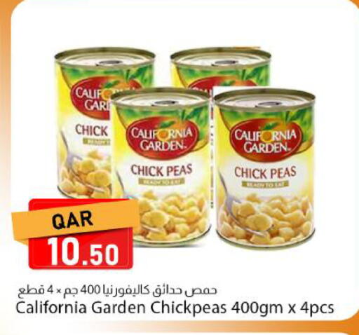 Peas available at دانا ماركت in قطر - الشحانية