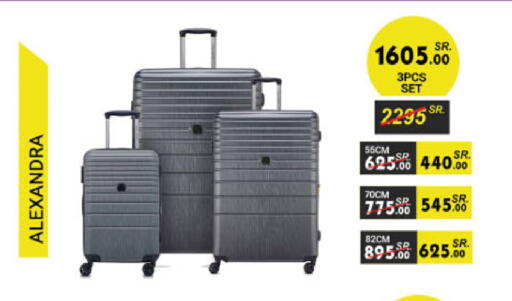 available at Danube in KSA, Saudi Arabia, Saudi - Tabuk