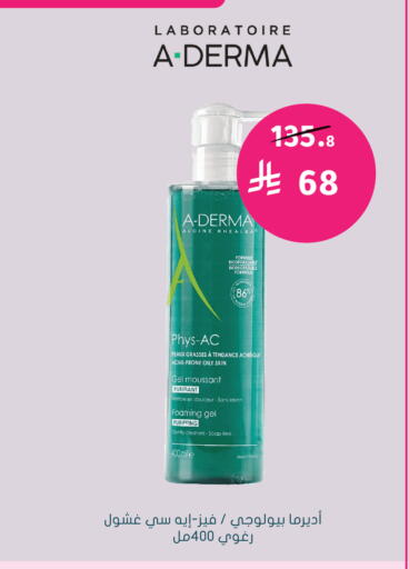 available at  النهدي in مملكة العربية السعودية, السعودية, سعودية - حائل‎