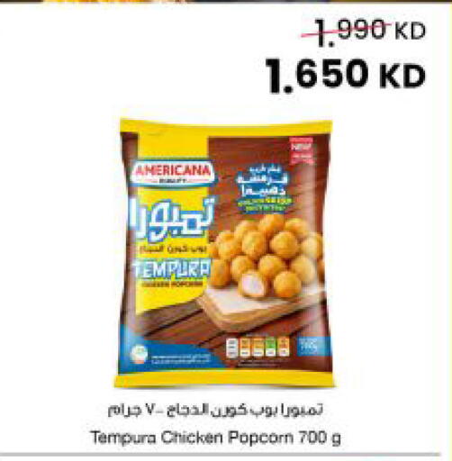 available at The Sultan Center in Kuwait - Jahra Governorate