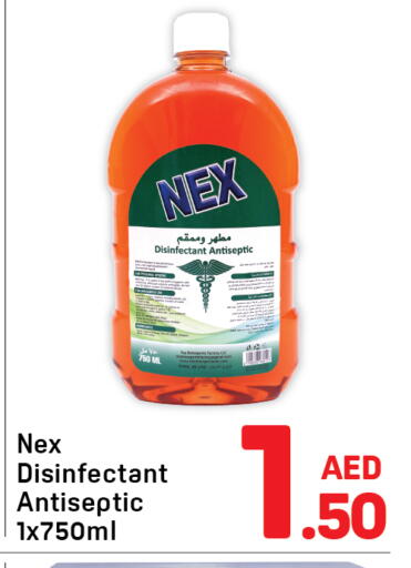 available at Day to Day Department Store in UAE - Dubai