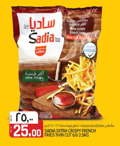 available at كنز ميني مارت in قطر - الضعاين