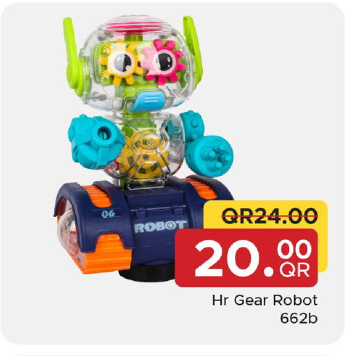 available at مركز التموين العائلي in قطر - الشحانية