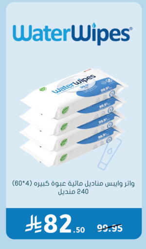 available at  النهدي in مملكة العربية السعودية, السعودية, سعودية - الأحساء‎