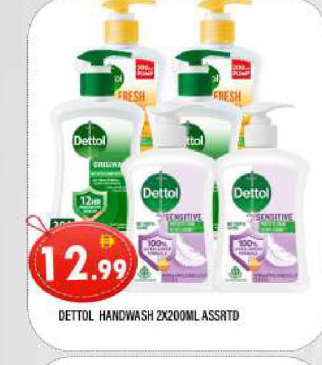 available at المدينة in الإمارات العربية المتحدة , الامارات - الشارقة / عجمان