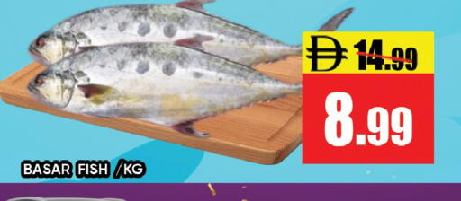 available at ليبتس هايبرماركت in الإمارات العربية المتحدة , الامارات - رَأْس ٱلْخَيْمَة