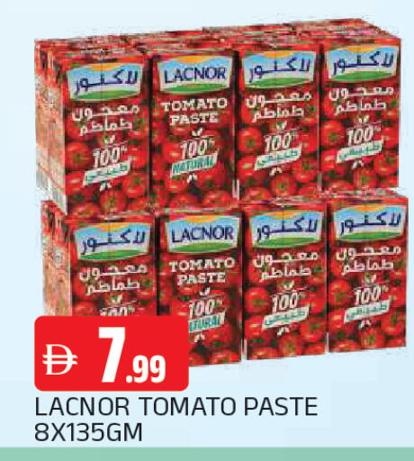 Tomato available at المدينة in الإمارات العربية المتحدة , الامارات - الشارقة / عجمان