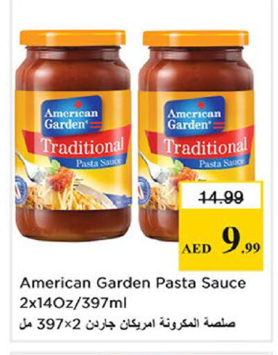 available at نستو هايبرماركت in الإمارات العربية المتحدة , الامارات - ٱلْفُجَيْرَة‎