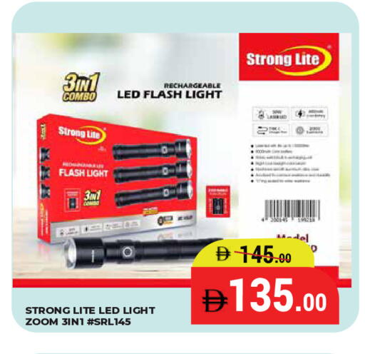 available at Kerala Hypermarket in UAE - Ras al Khaimah