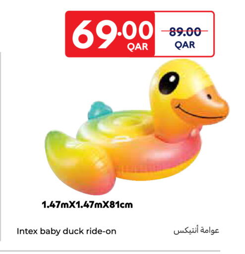 available at Carrefour in Qatar - Al Shamal