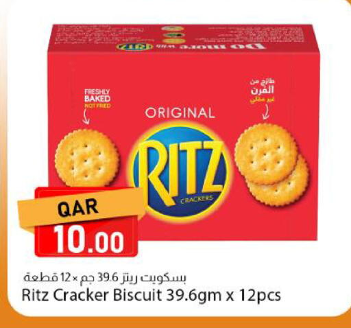 available at Dana Market in Qatar - Al Rayyan