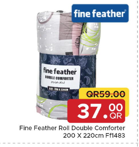 available at مركز التموين العائلي in قطر - الخور