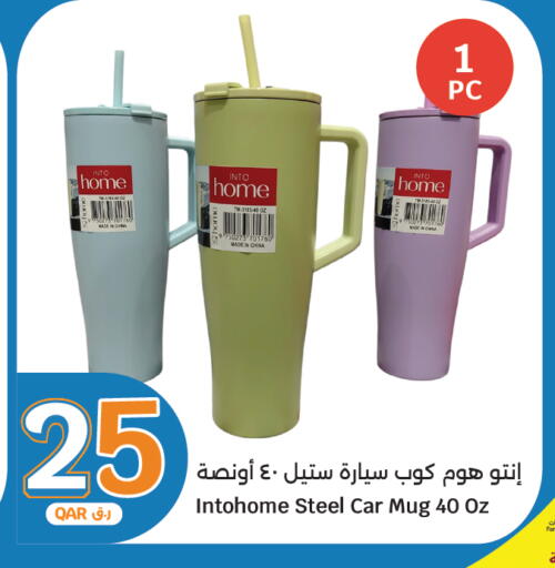 available at سيتي هايبرماركت in قطر - الشحانية