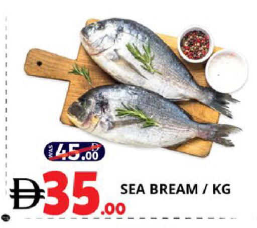 available at اكسبرس المدينة هايبرماركت in الإمارات العربية المتحدة , الامارات - أبو ظبي