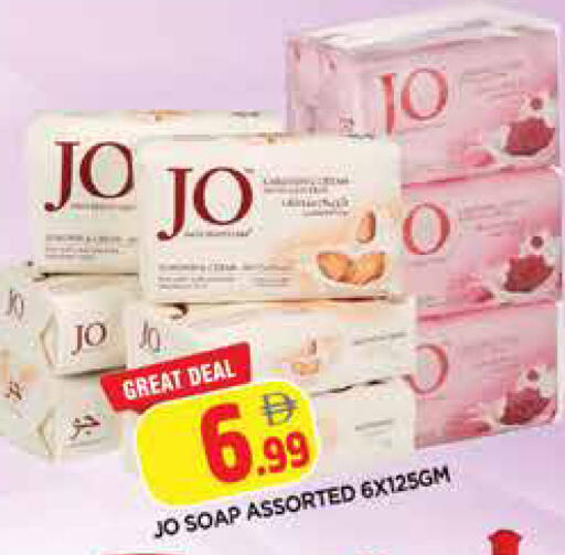 available at المدينة in الإمارات العربية المتحدة , الامارات - الشارقة / عجمان