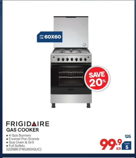 available at X-Cite in Kuwait - Ahmadi Governorate