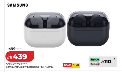 available at LULU Hypermarket in KSA, Saudi Arabia, Saudi - Ta'if