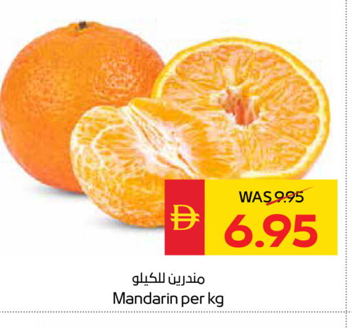Mandarin available at سبار هايبرماركت in الإمارات العربية المتحدة , الامارات - رَأْس ٱلْخَيْمَة