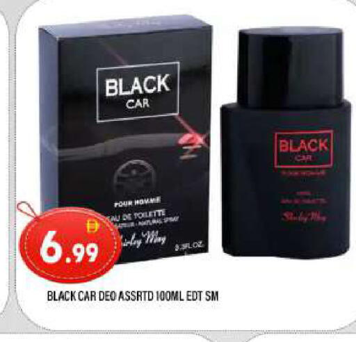 available at المدينة in الإمارات العربية المتحدة , الامارات - الشارقة / عجمان