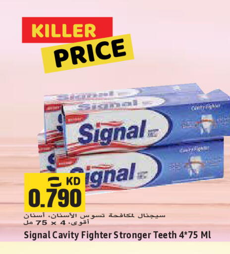 available at Sabsah Hypermarket in Kuwait - Jahra Governorate