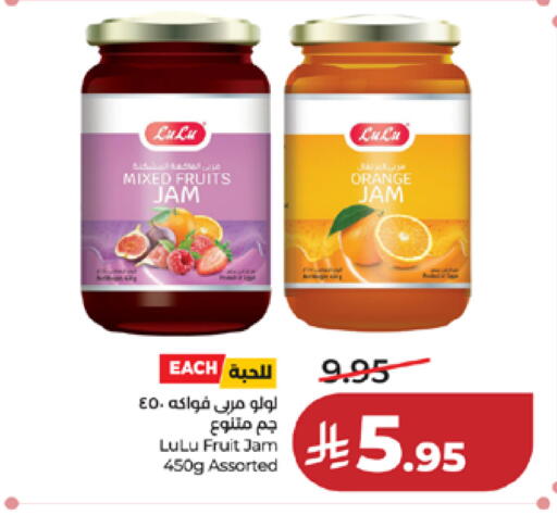 Orange available at لولو هايبرماركت in مملكة العربية السعودية, السعودية, سعودية - مكة المكرمة