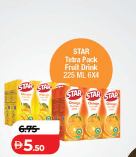 Orange available at Lulu Hypermarket in UAE - Sharjah / Ajman