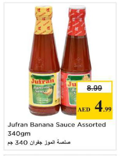 Banana available at Nesto Hypermarket in UAE - Al Ain