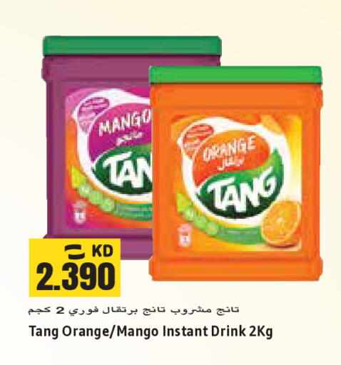 Mango Orange available at Sabsah Hypermarket in Kuwait - Jahra Governorate