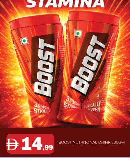 available at المدينة in الإمارات العربية المتحدة , الامارات - الشارقة / عجمان