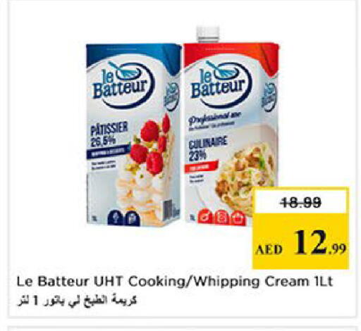 available at Nesto Hypermarket in UAE - Al Ain