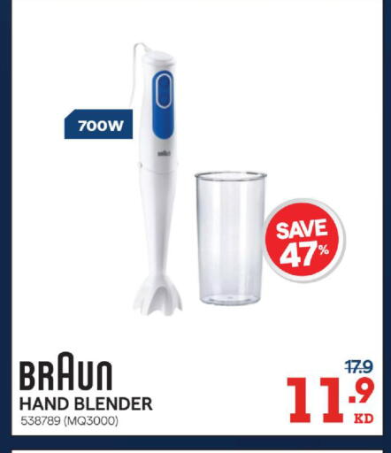 available at X-Cite in Kuwait - Jahra Governorate