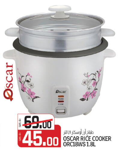 available at Kenz Mini Mart in Qatar - Al Shamal