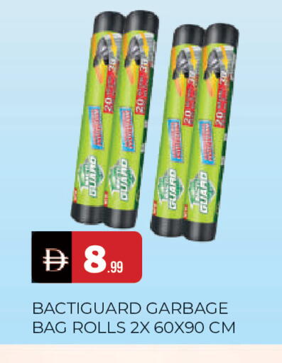 available at AL MADINA in UAE - Sharjah / Ajman