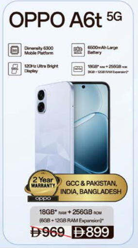 available at Nesto Hypermarket in UAE - Ras al Khaimah